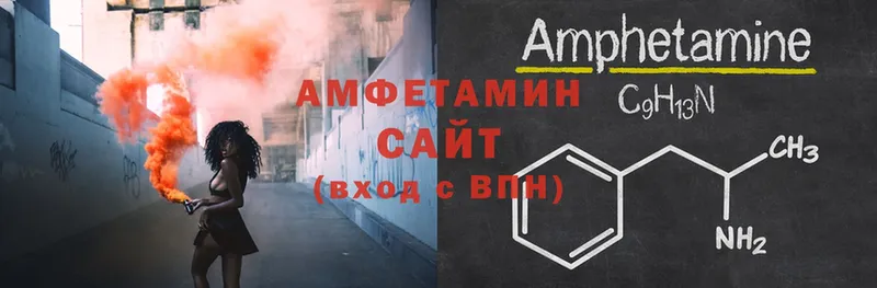 Amphetamine VHQ  купить   мега ТОР  Барыш 