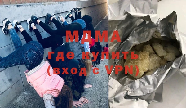 меф VHQ Алексеевка